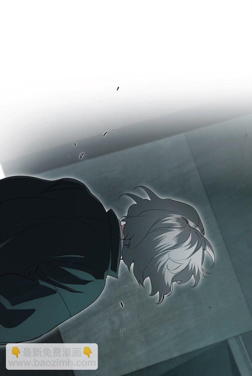 12 雨夜(1/3)-第15话