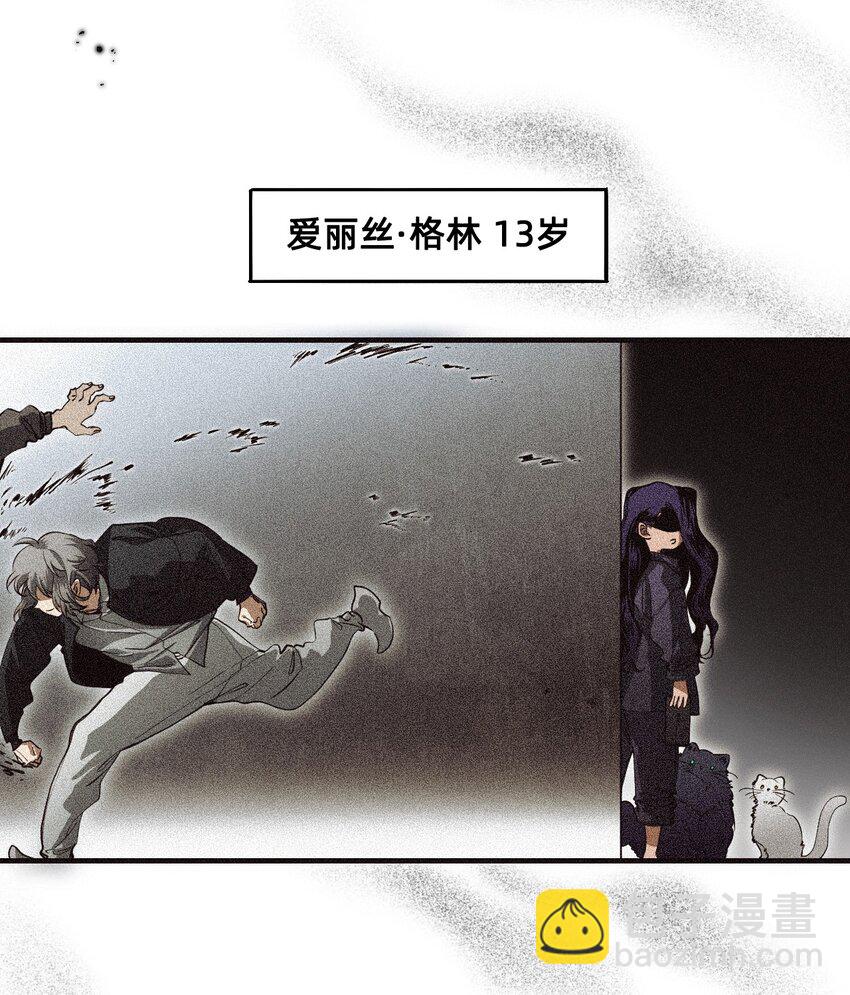 12 雨夜(1/3)-第15话