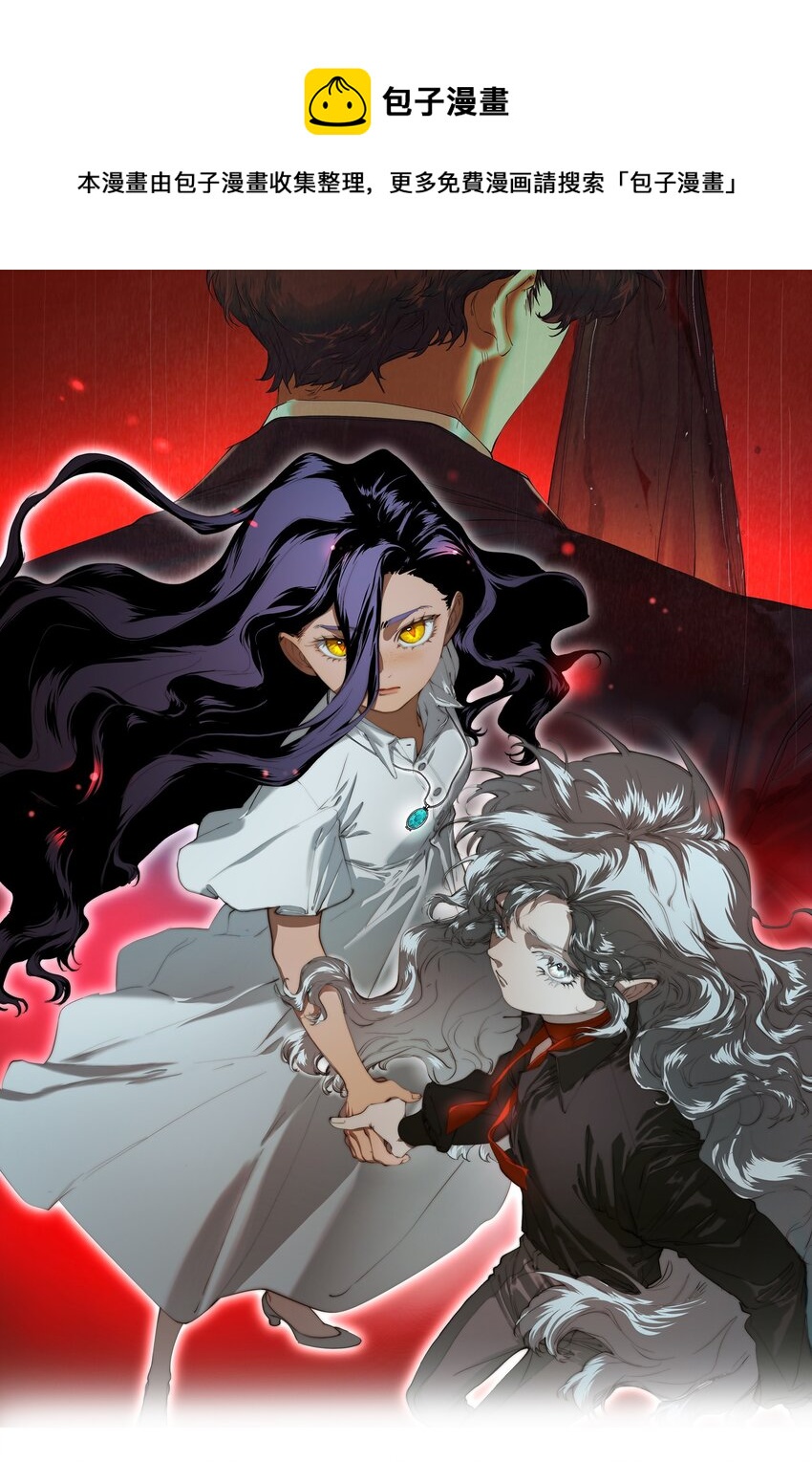 13 成为猫（下）+卷间休息(1/2)-第37话