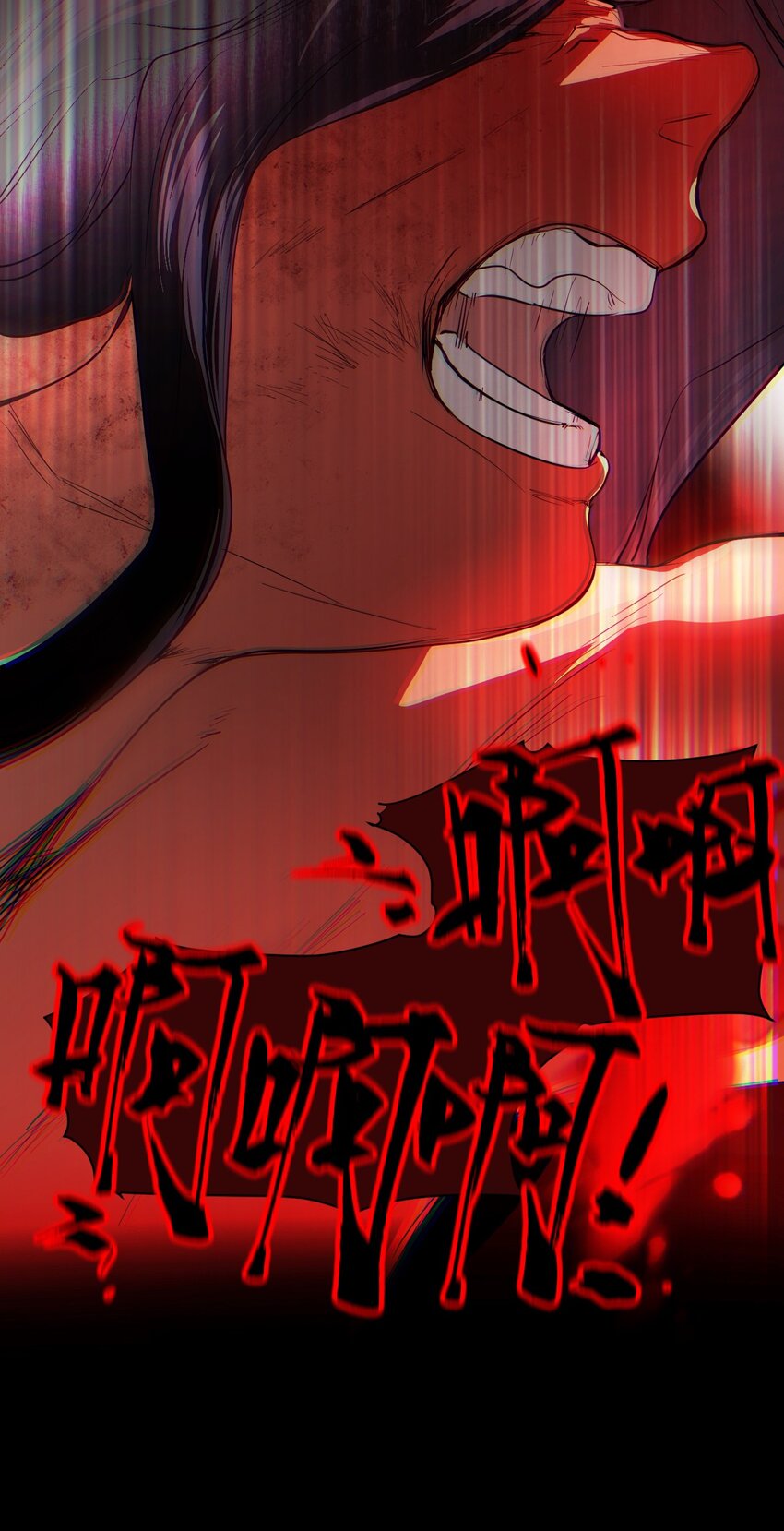 13 成为猫（下）+卷间休息(1/2)-第37话