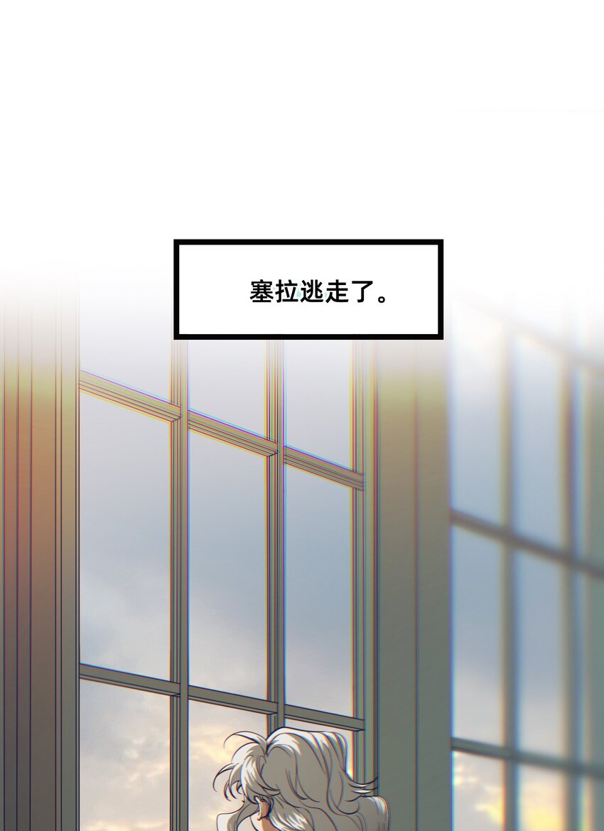 13 成为猫（下）+卷间休息(1/2)-第37话