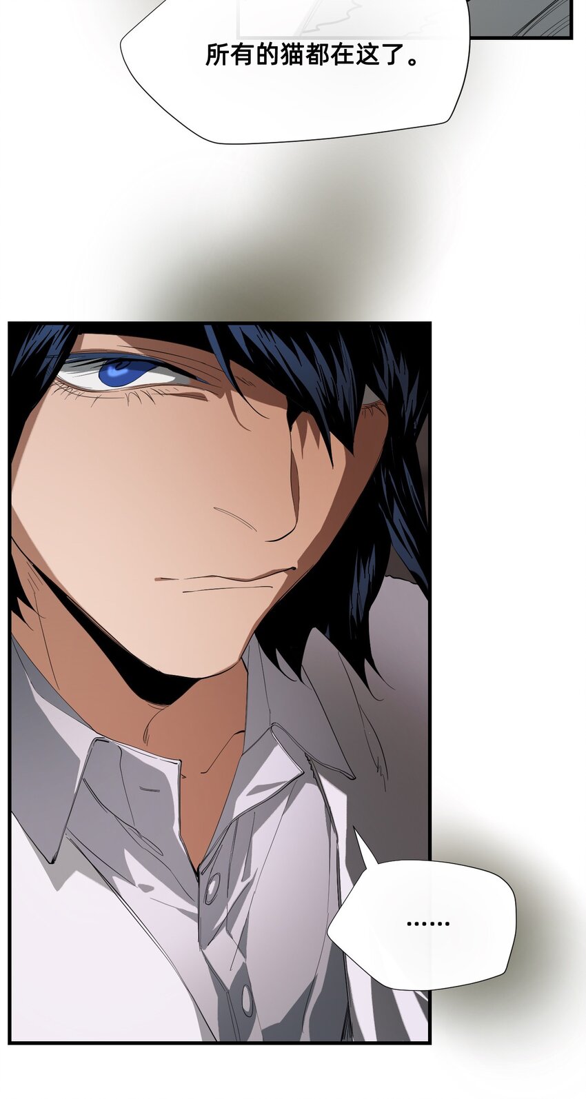 14 糖果(1/2)-第17话