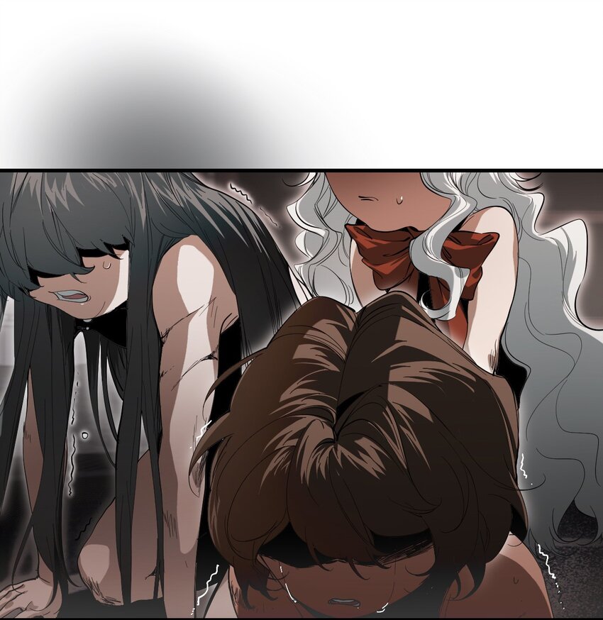 14 糖果(1/2)-第17话