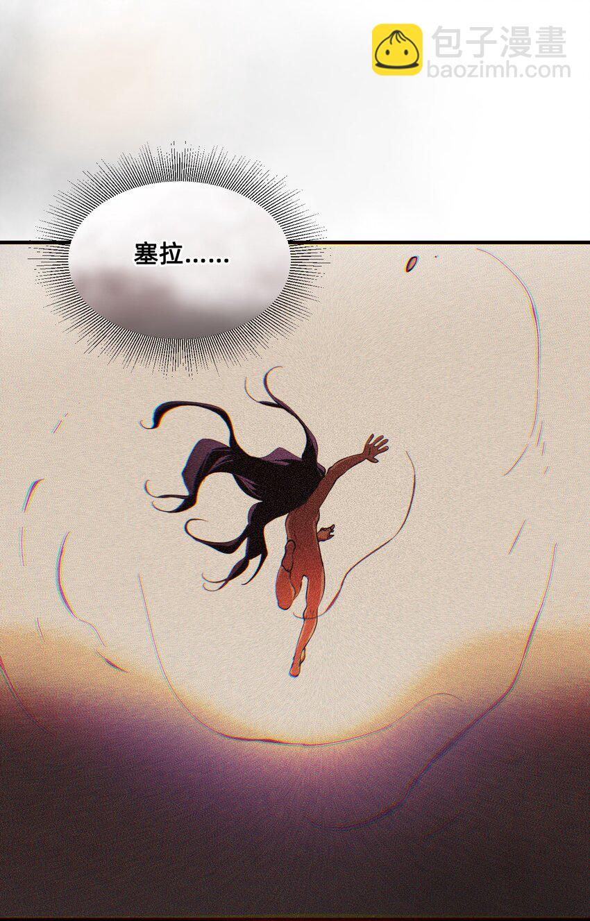 14 糖果(1/2)-第17话