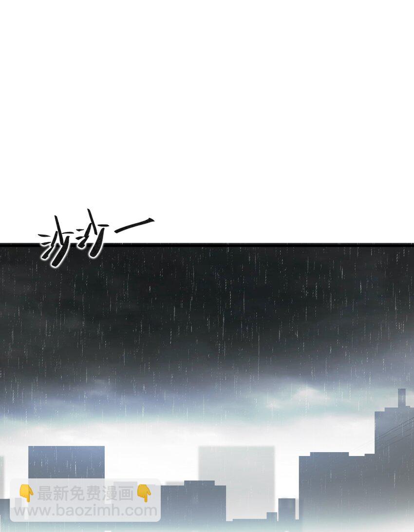 14 糖果(1/2)-第17话