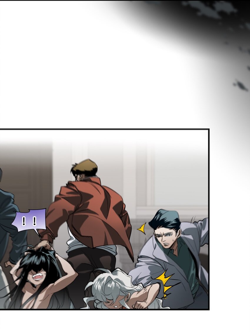 14 糖果(1/2)-第17话