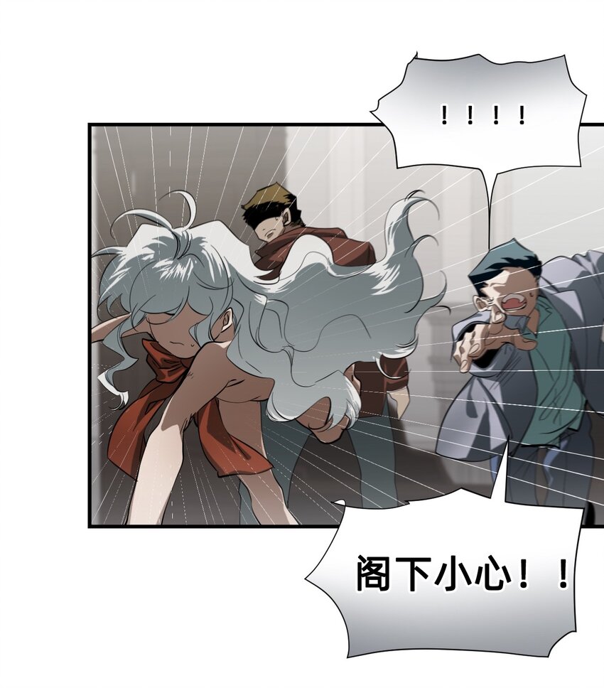 14 糖果(1/2)-第17话