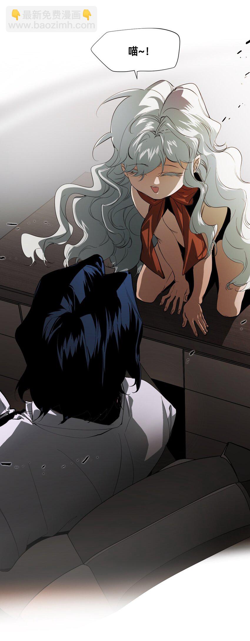 14 糖果(1/2)-第17话