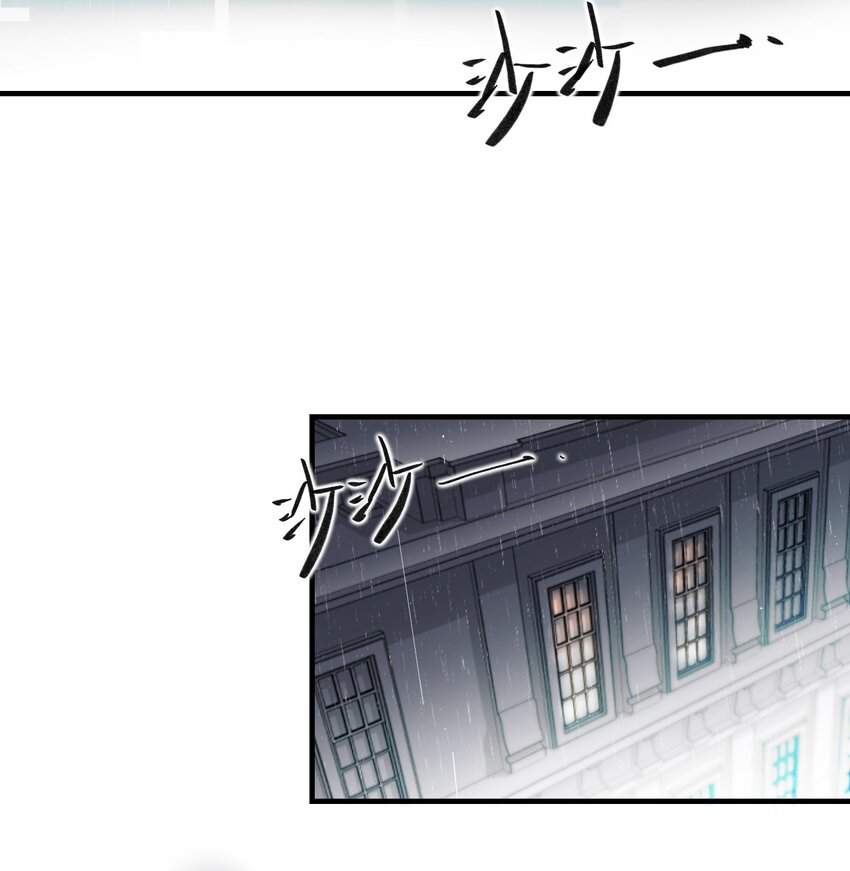 14 糖果(1/2)-第17话