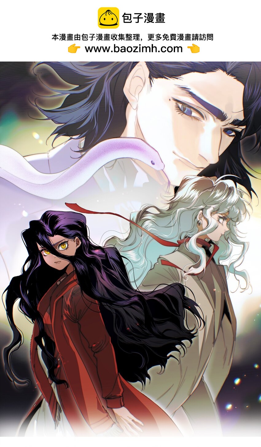 16 太阳花之家(1/2)-第19话