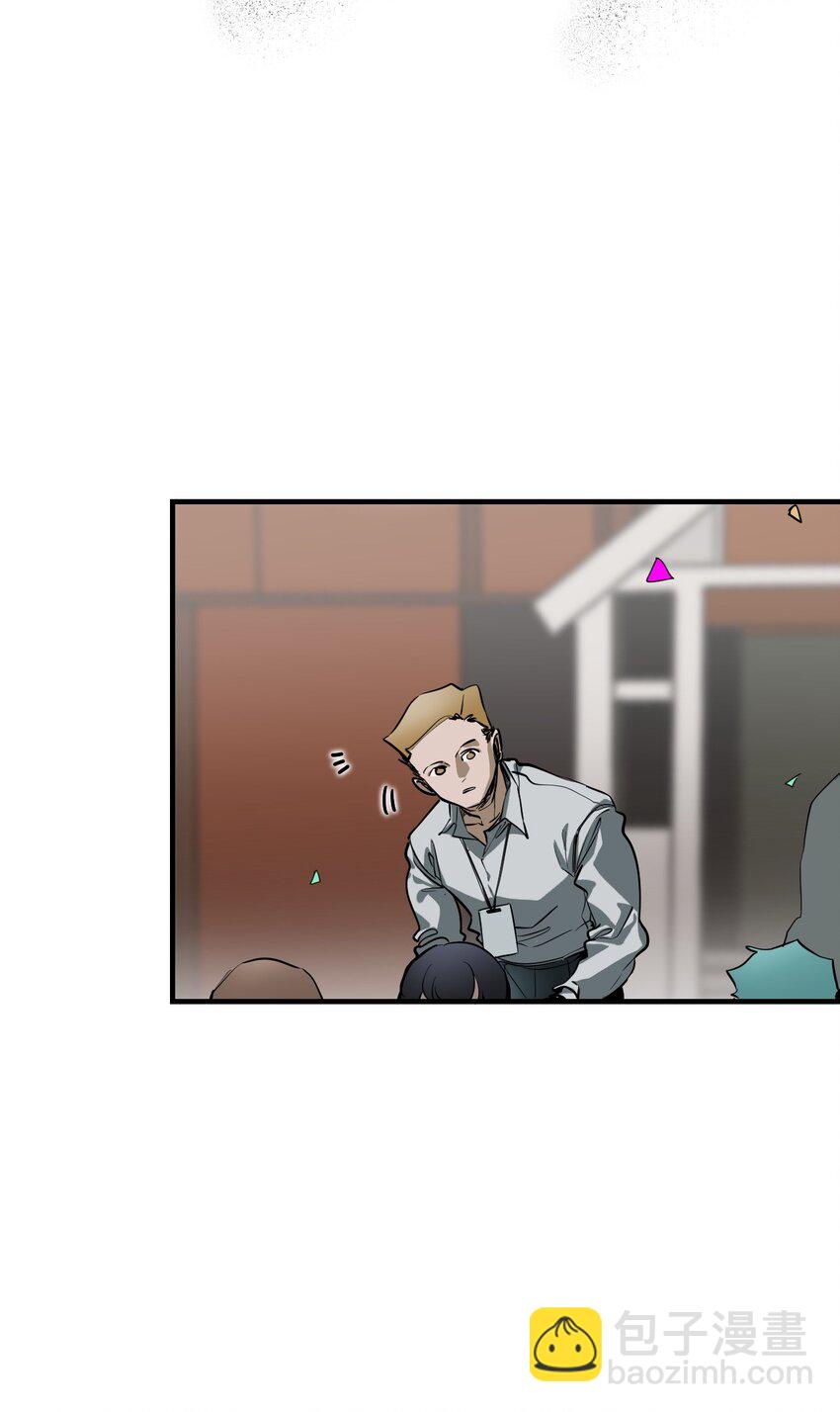 16 太阳花之家(1/2)-第19话