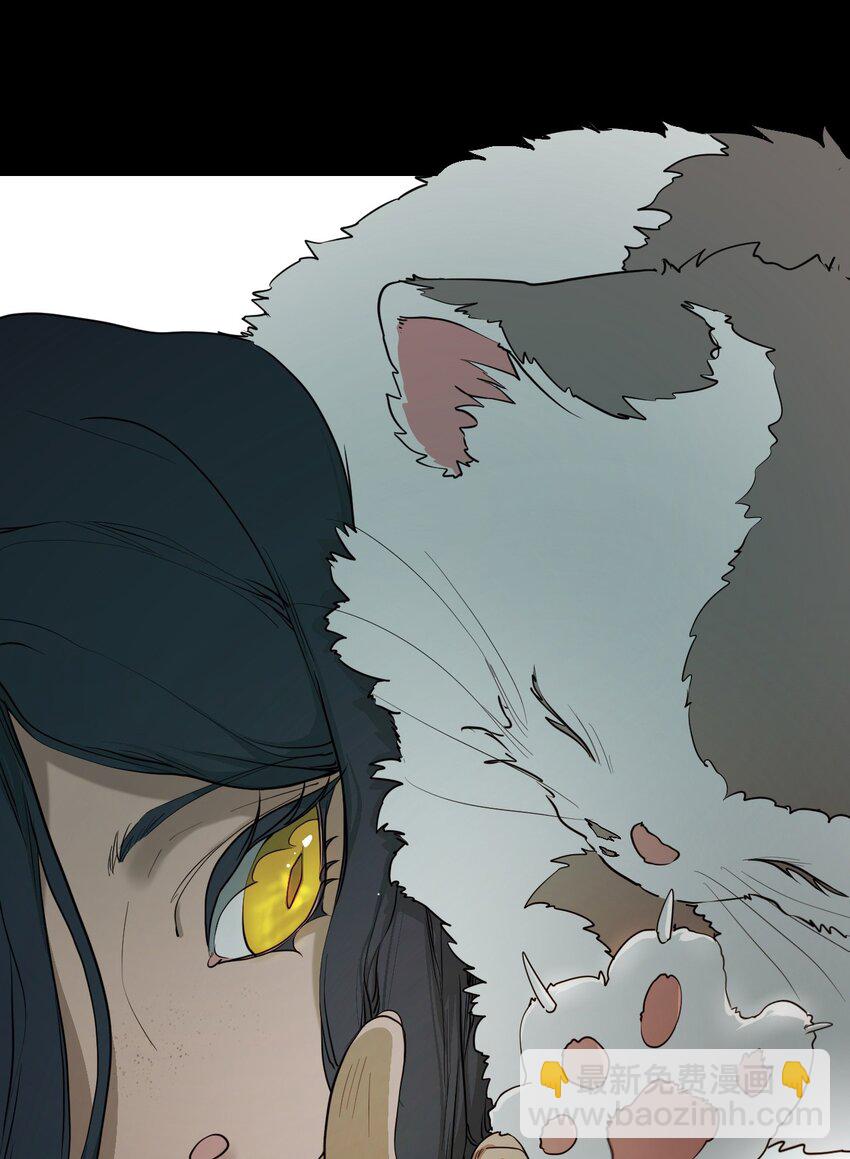 00 序章(1/2)-第3话