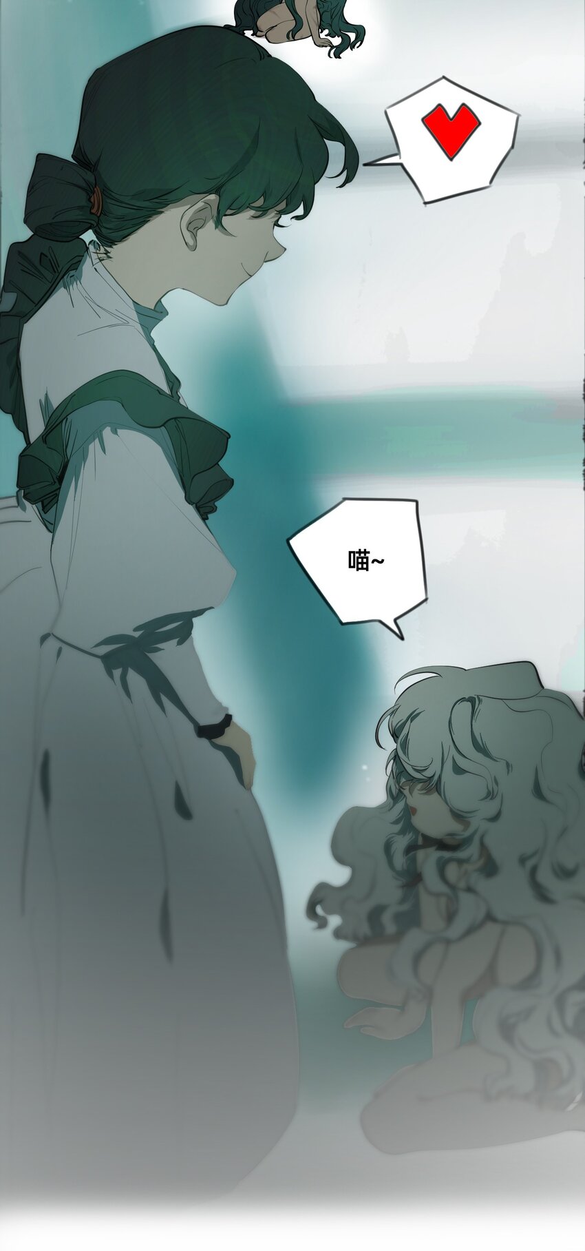 00 序章(1/2)-第3话