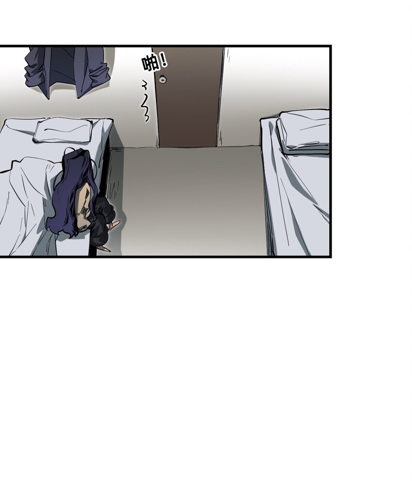 19 通话(1/4)-第23话