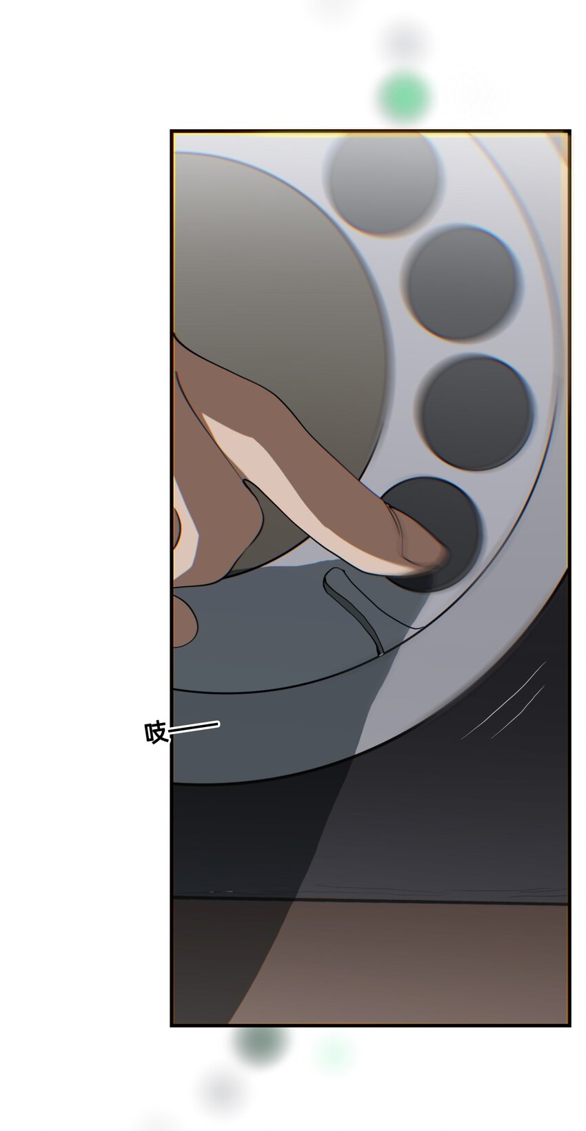 19 通话(1/4)-第23话