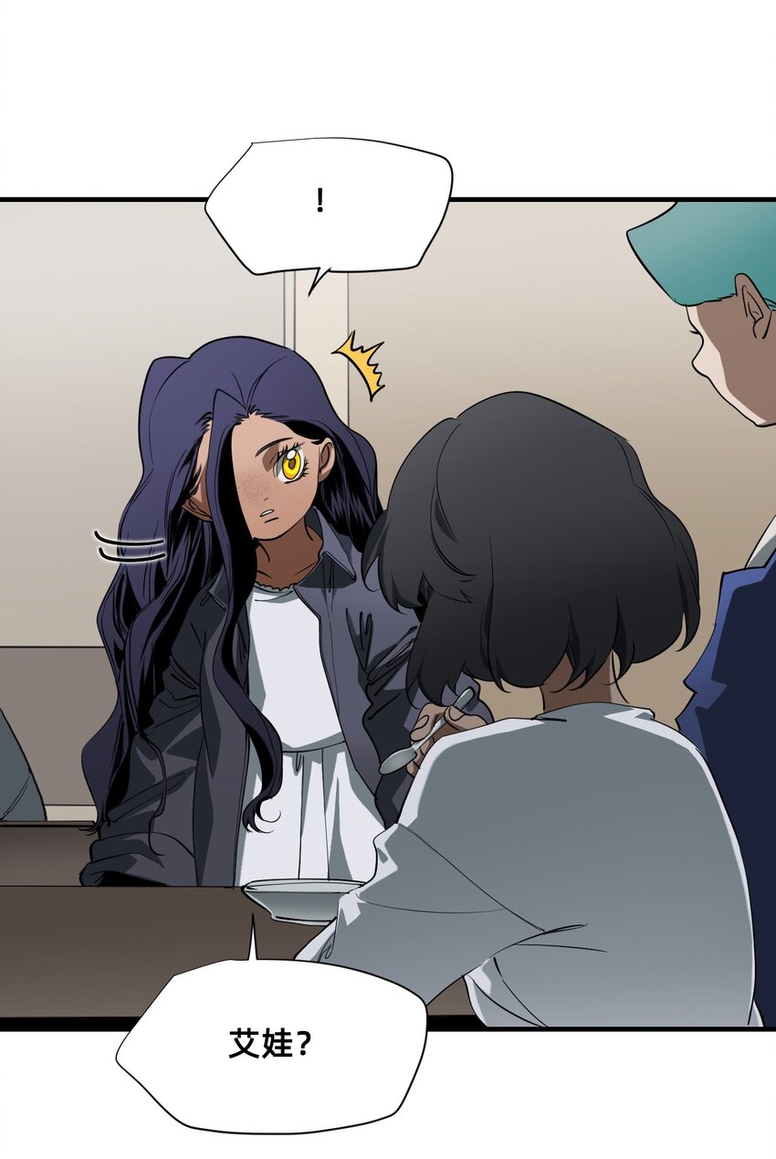 19 通话(1/4)-第23话