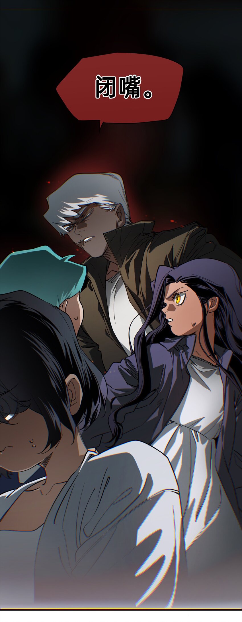 19 通话(1/4)-第23话