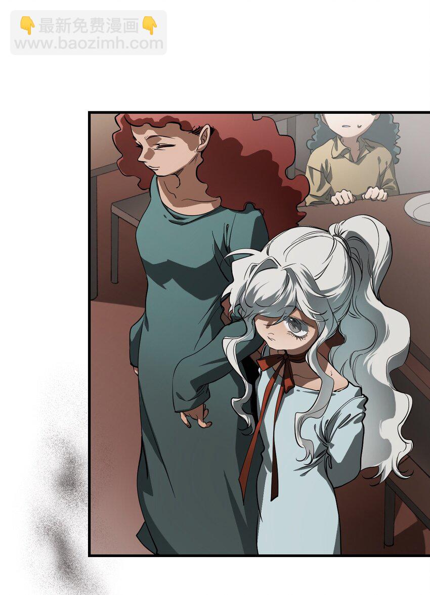 19 通话(1/4)-第23话