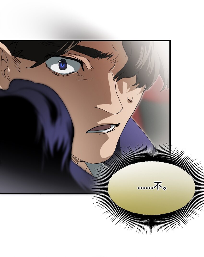 20 诺奇夫人(1/2)-第25话