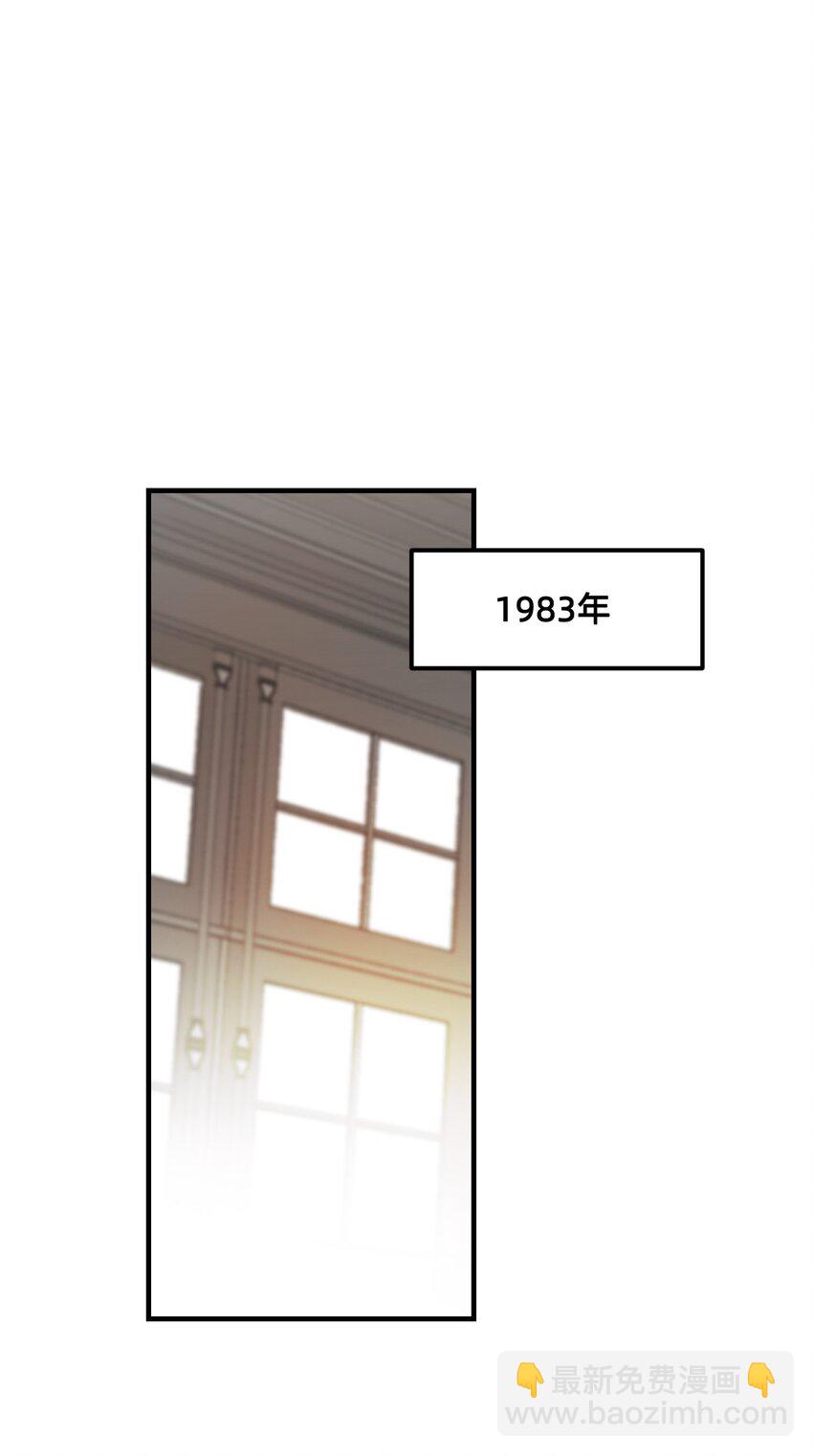 20 诺奇夫人(1/2)-第25话