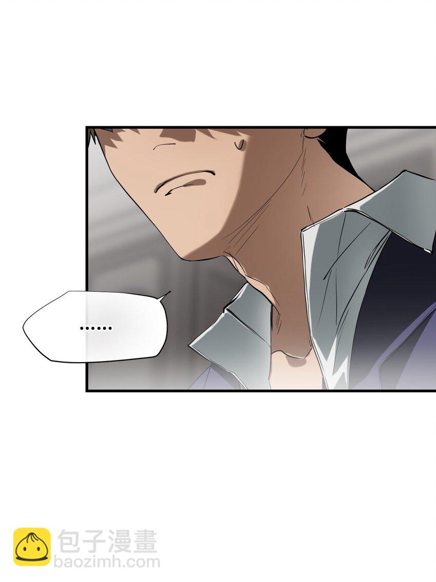 20 诺奇夫人(1/2)-第25话