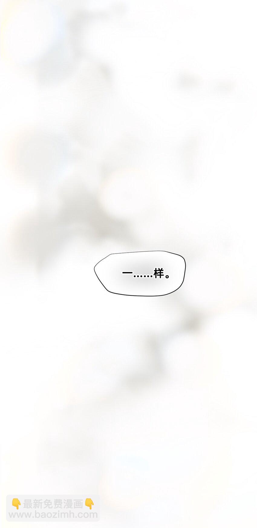 20 诺奇夫人(1/2)-第25话