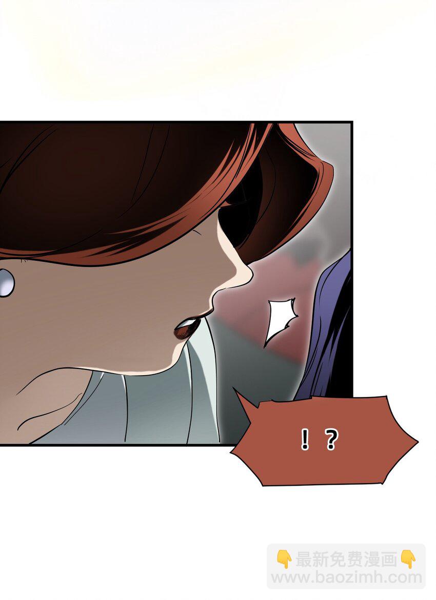 20 诺奇夫人(1/2)-第25话