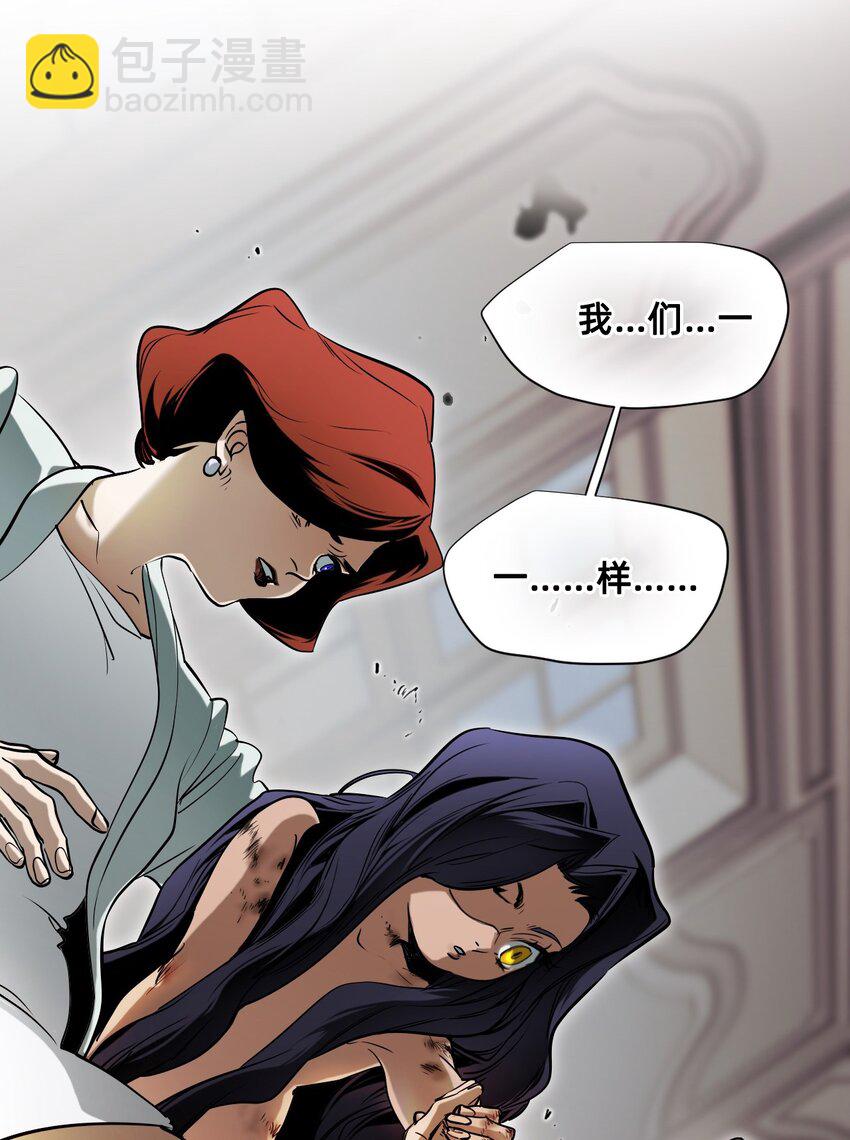 20 诺奇夫人(1/2)-第25话