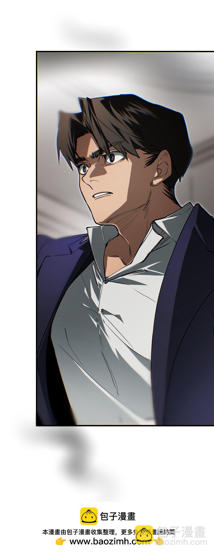 20 诺奇夫人(1/2)-第25话