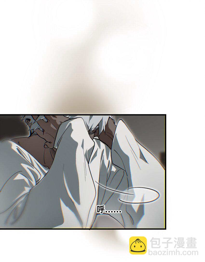 22 基石(1/2)-第27话