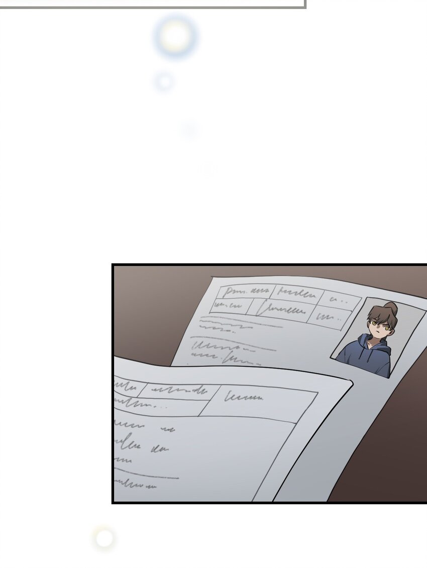 22 基石(1/2)-第27话