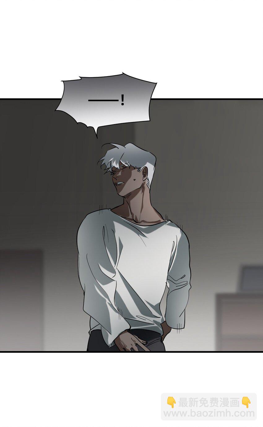 22 基石(1/2)-第27话