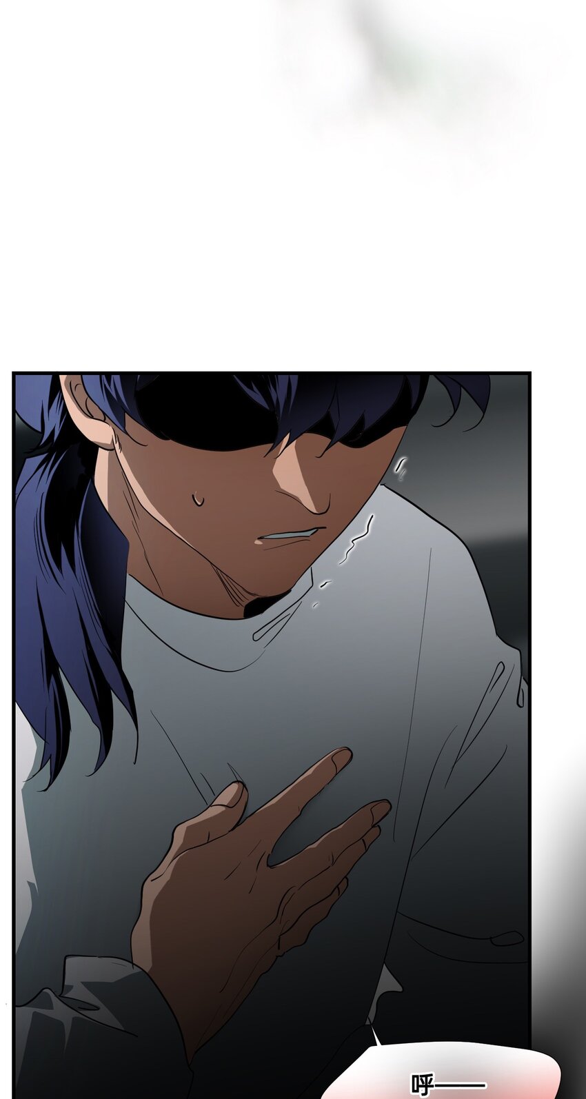 25 触碰(1/2)-第31话