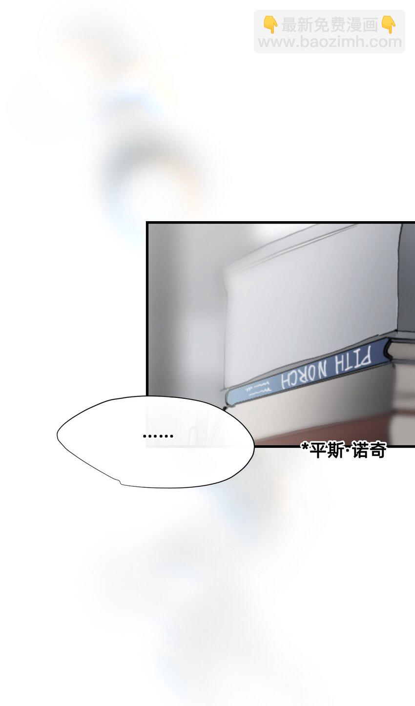 25 触碰(1/2)-第31话