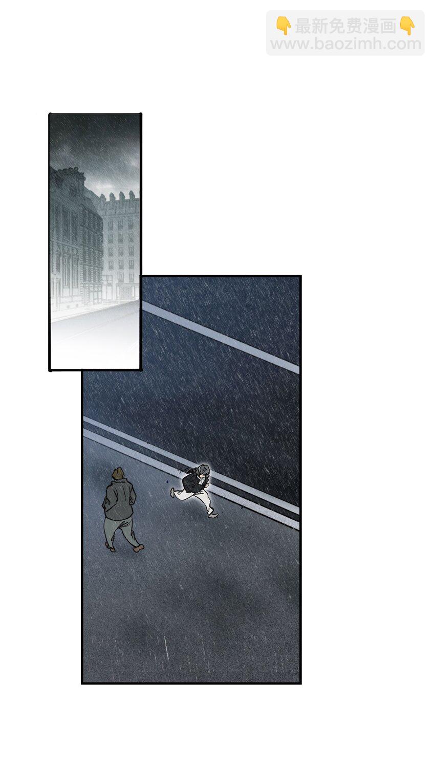 04 宝石(1/2)-第7话