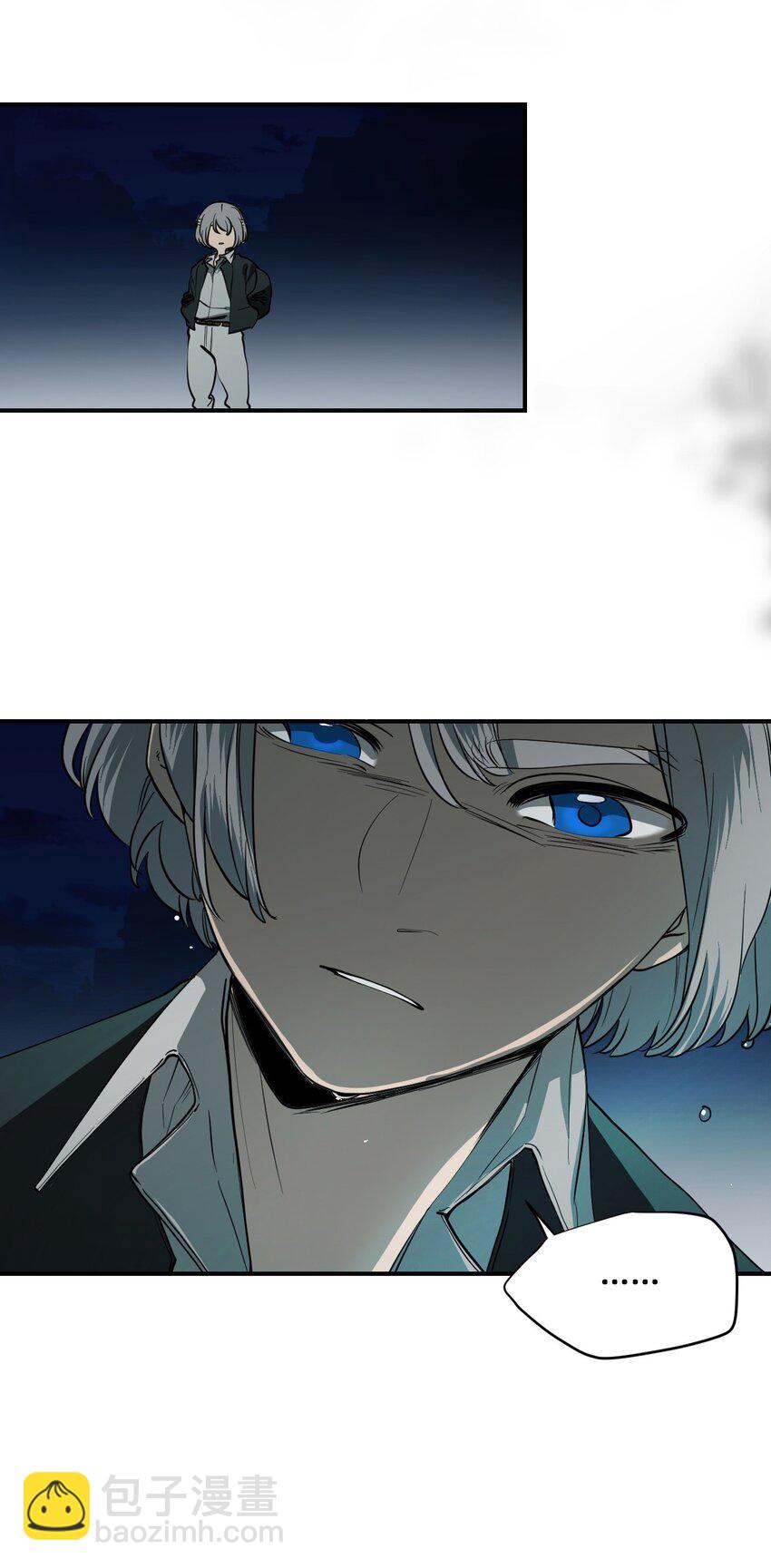 04 宝石(1/2)-第7话