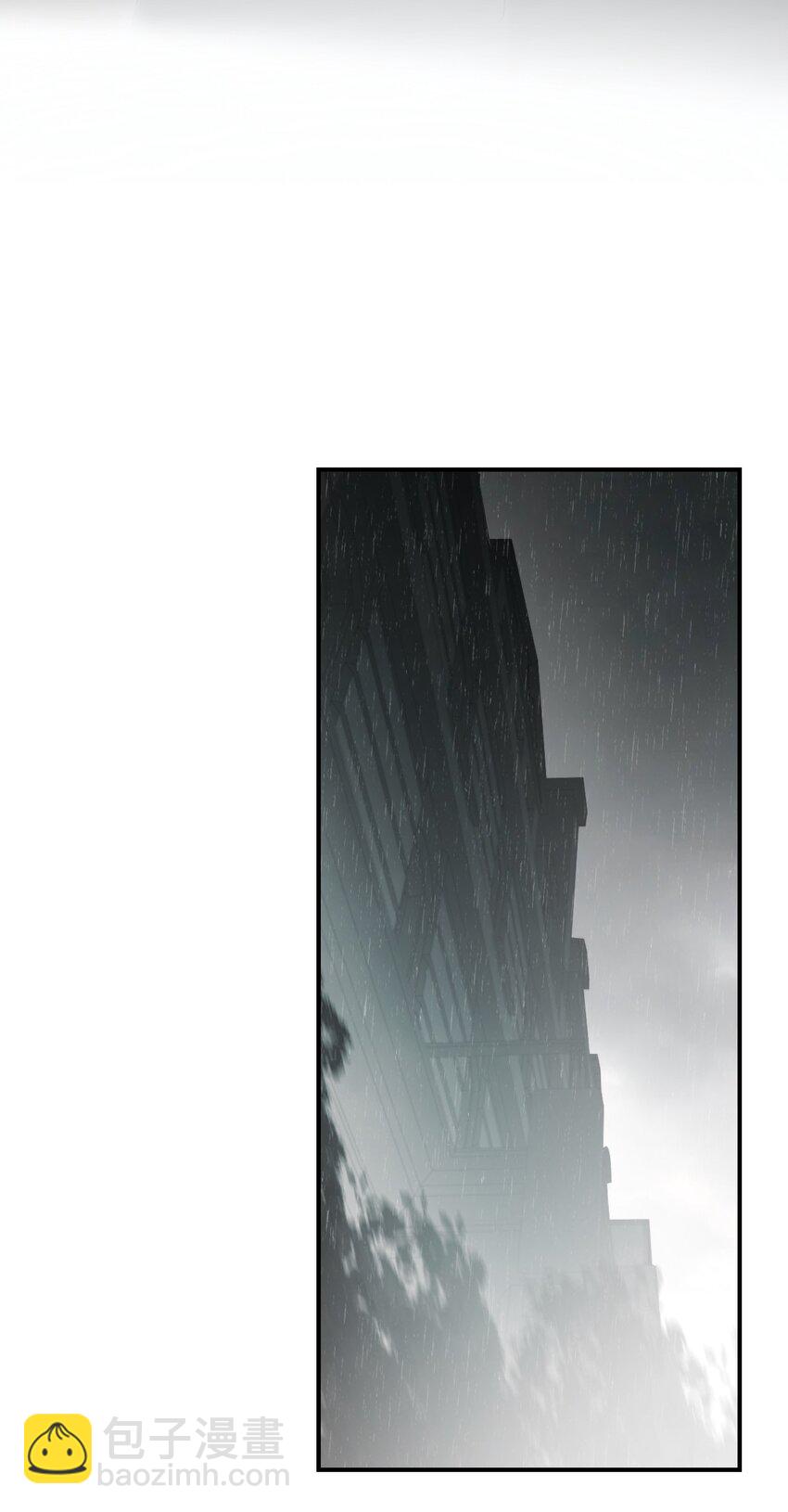 04 宝石(1/2)-第7话