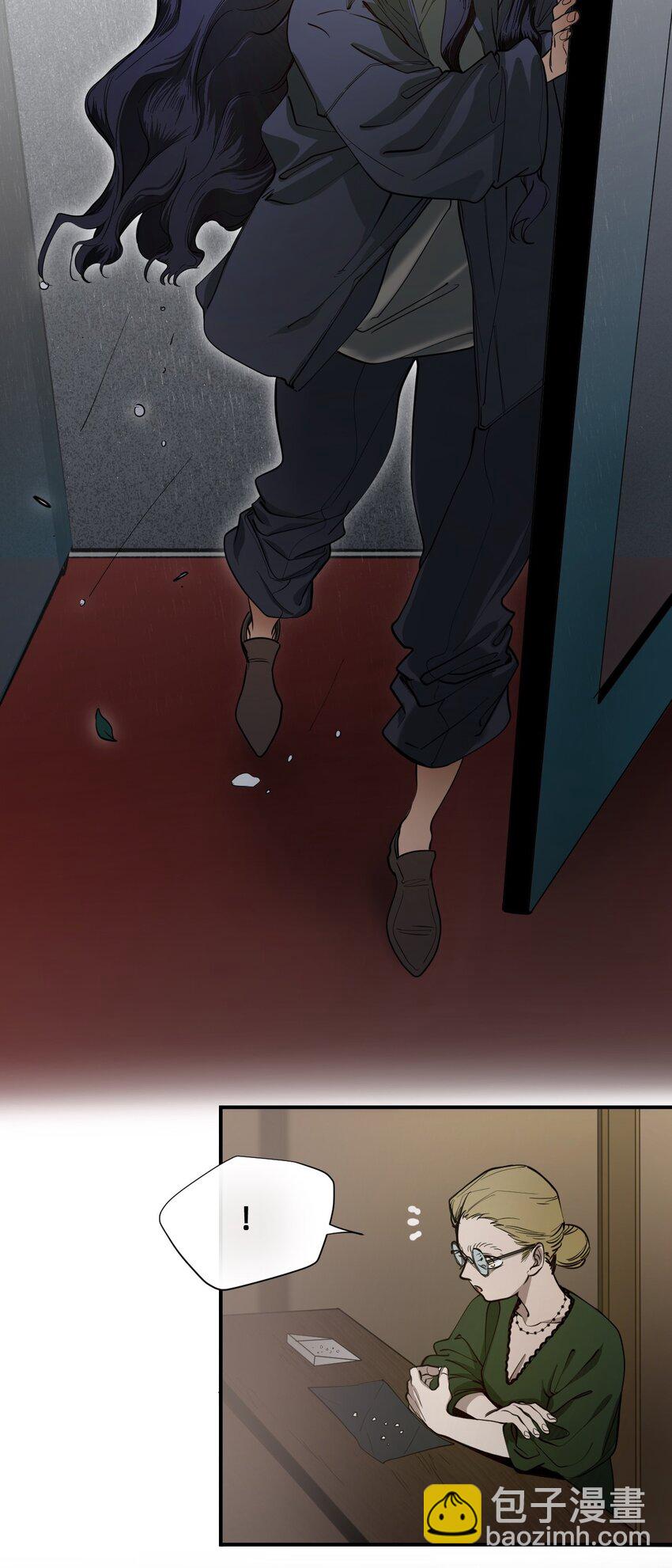 04 宝石(1/2)-第7话