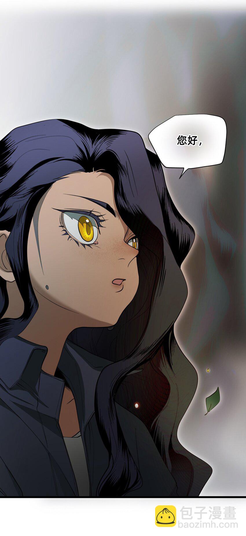 04 宝石(1/2)-第7话