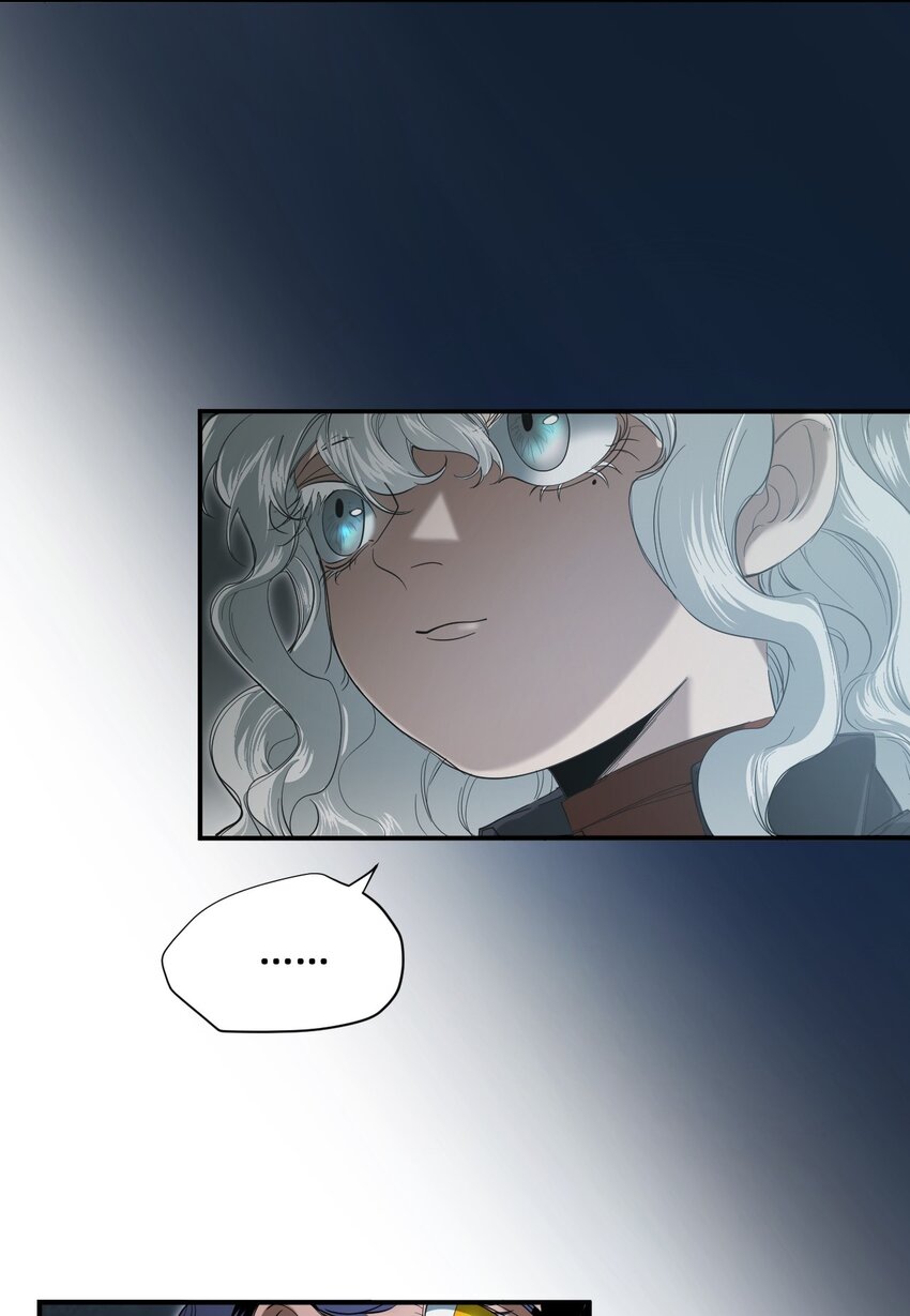 06 厄舍(1/3)-第9话