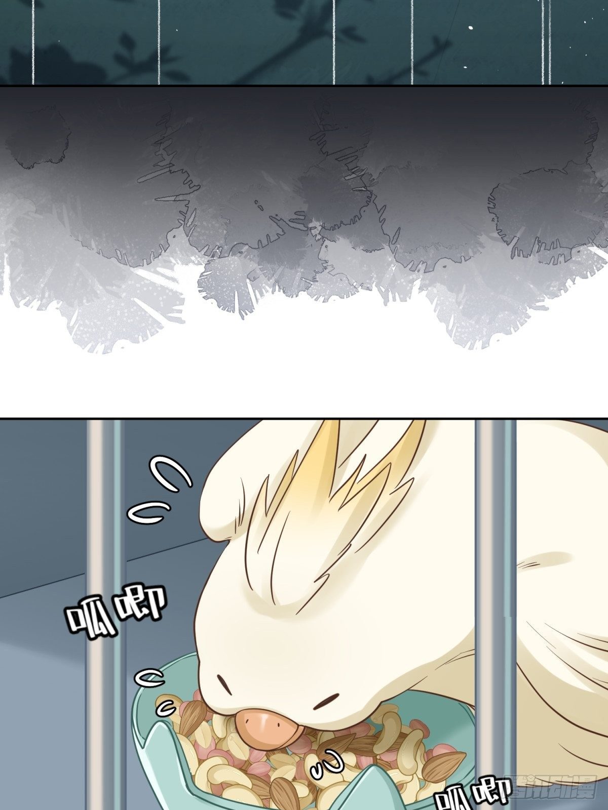 12 这世上有鬼？！(1/2)-第13话