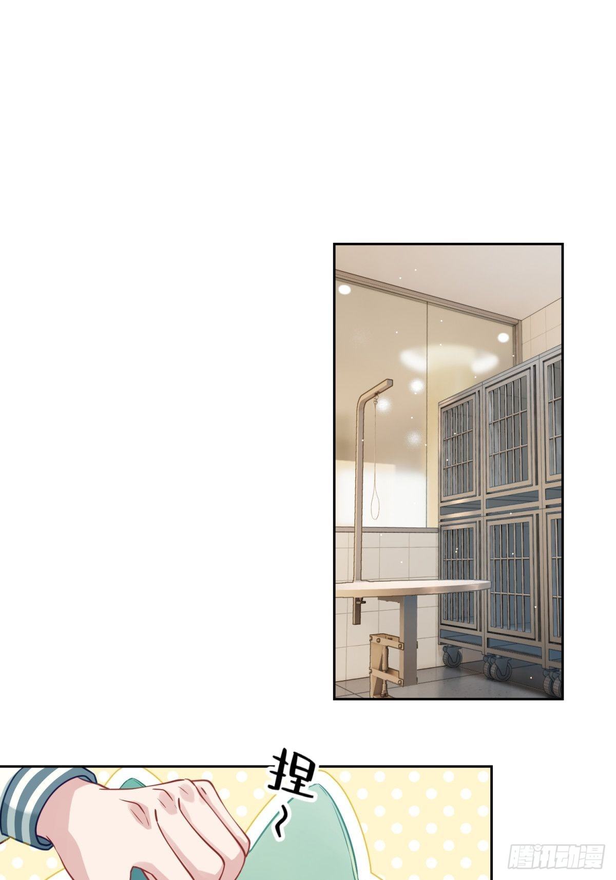 12 这世上有鬼？！(1/2)-第13话