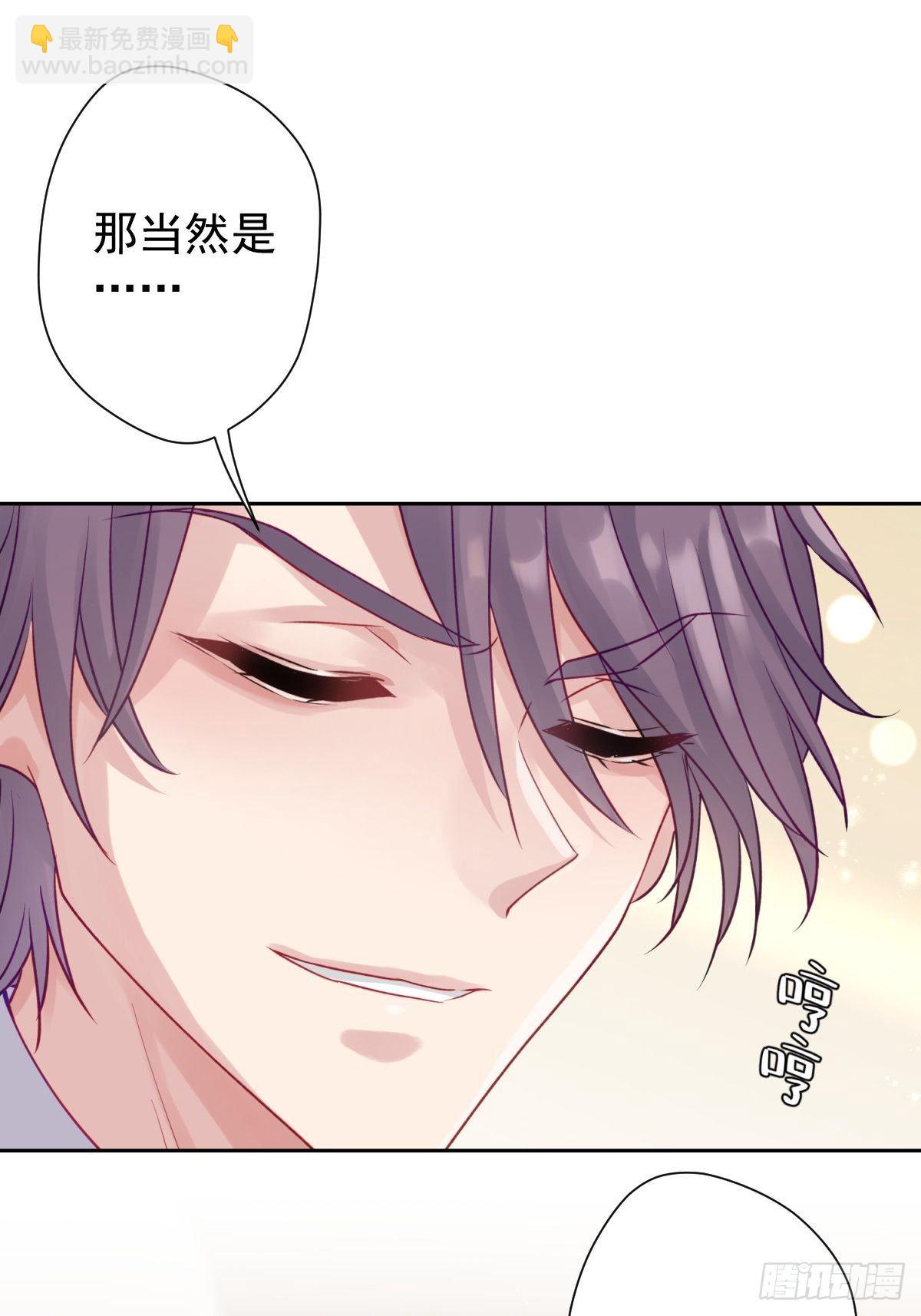 12 这世上有鬼？！(1/2)-第13话