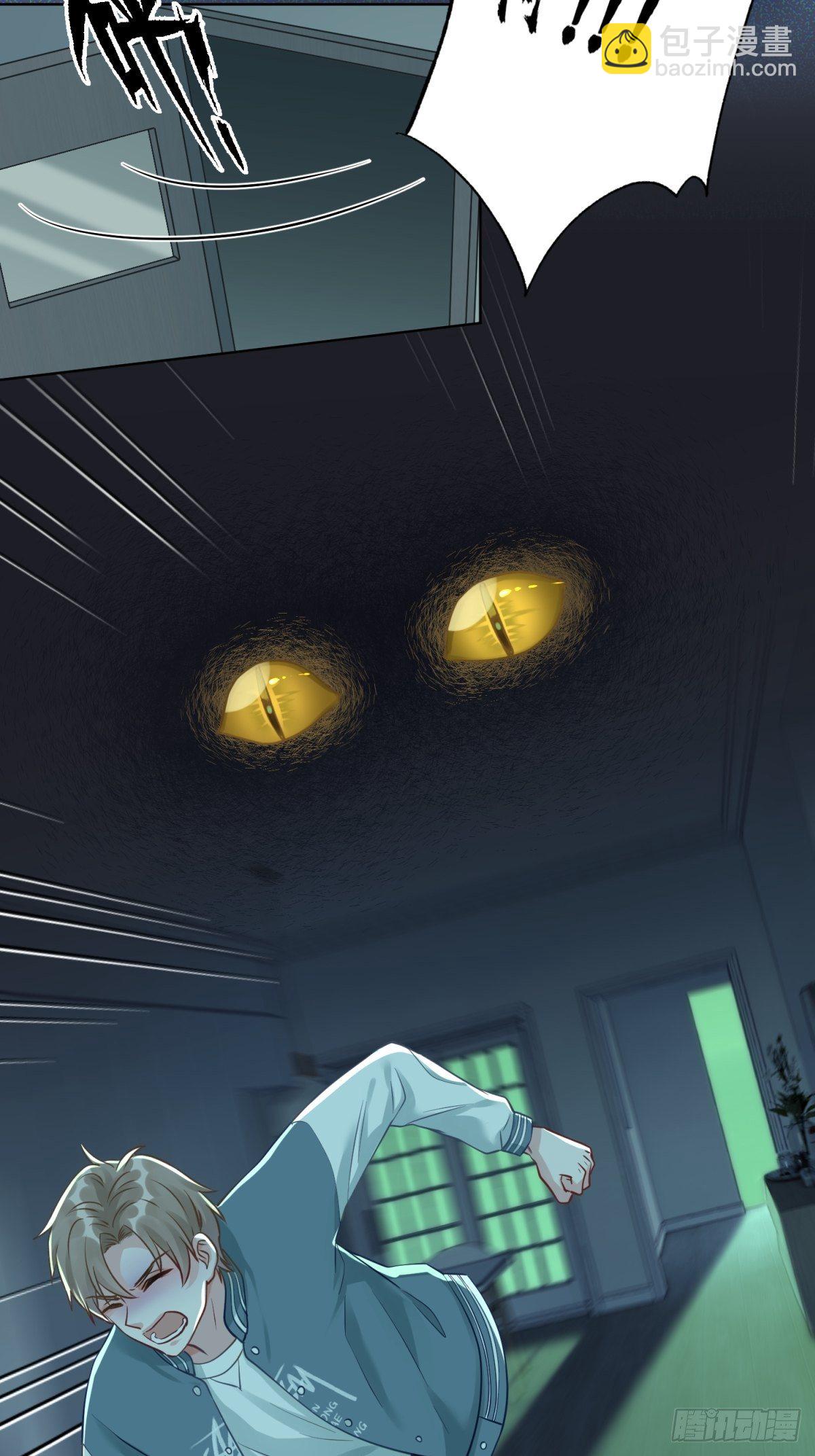 14 不要离开我身边(1/2)-第15话