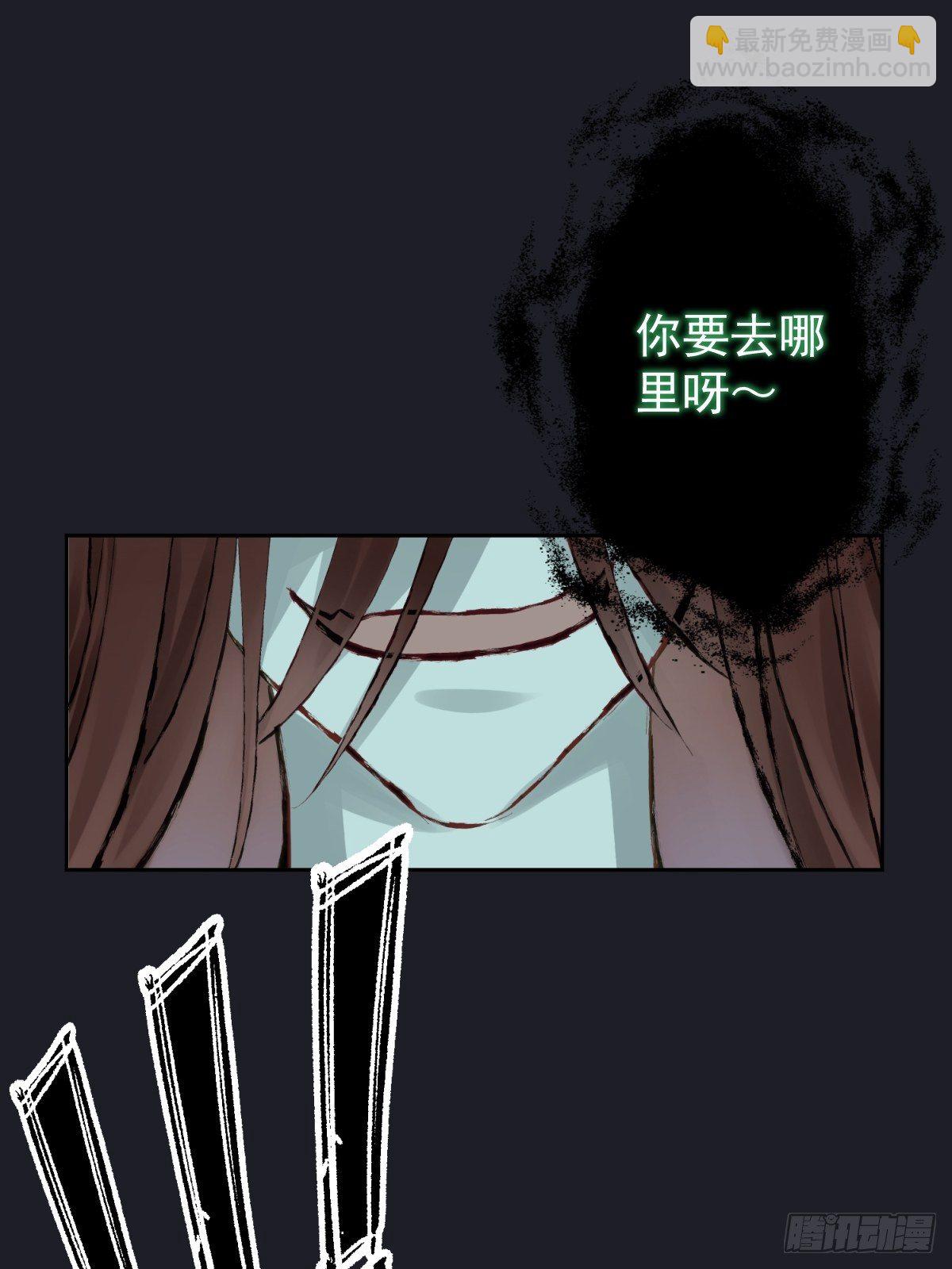 14 不要离开我身边(1/2)-第15话