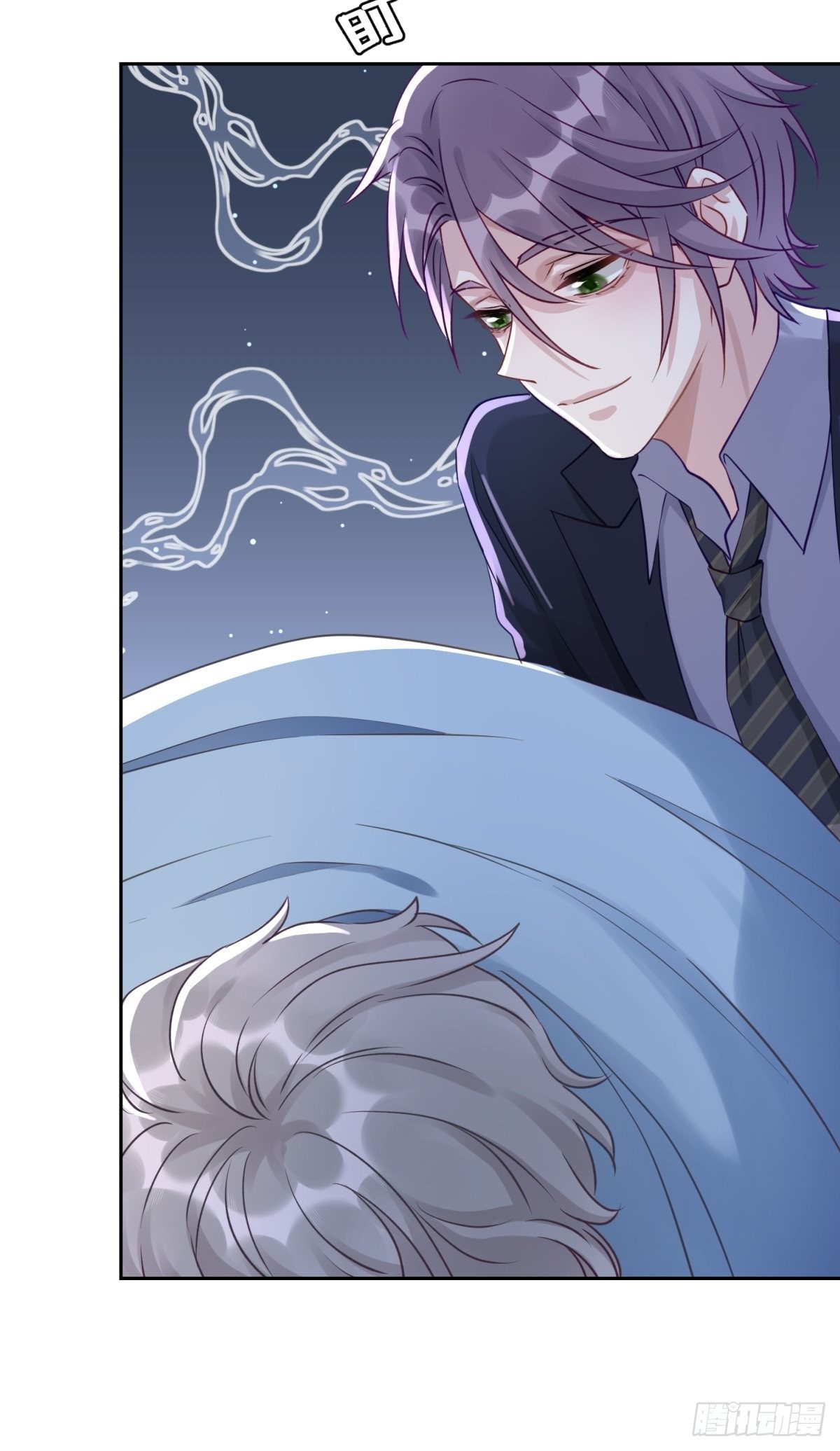 16 一直留在我身边吧(1/2)-第17话