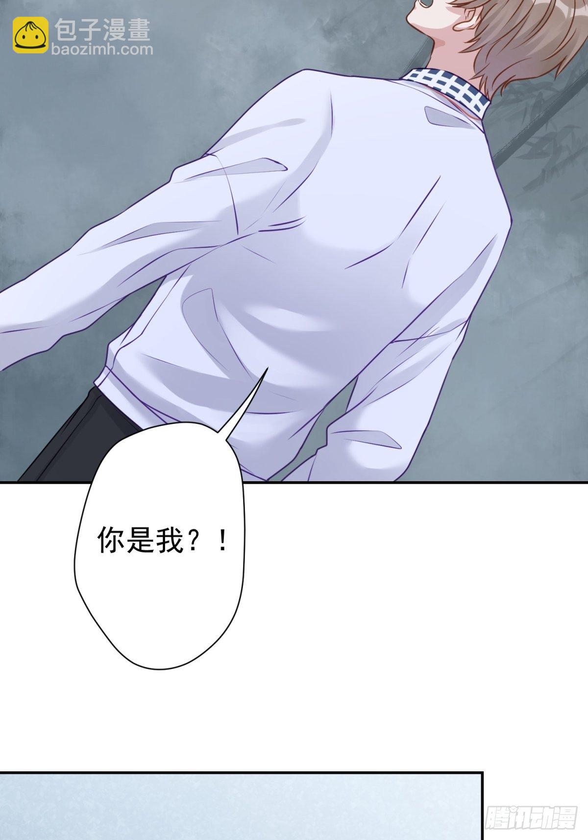 20 回去吧，他需要你。(1/2)-第21话