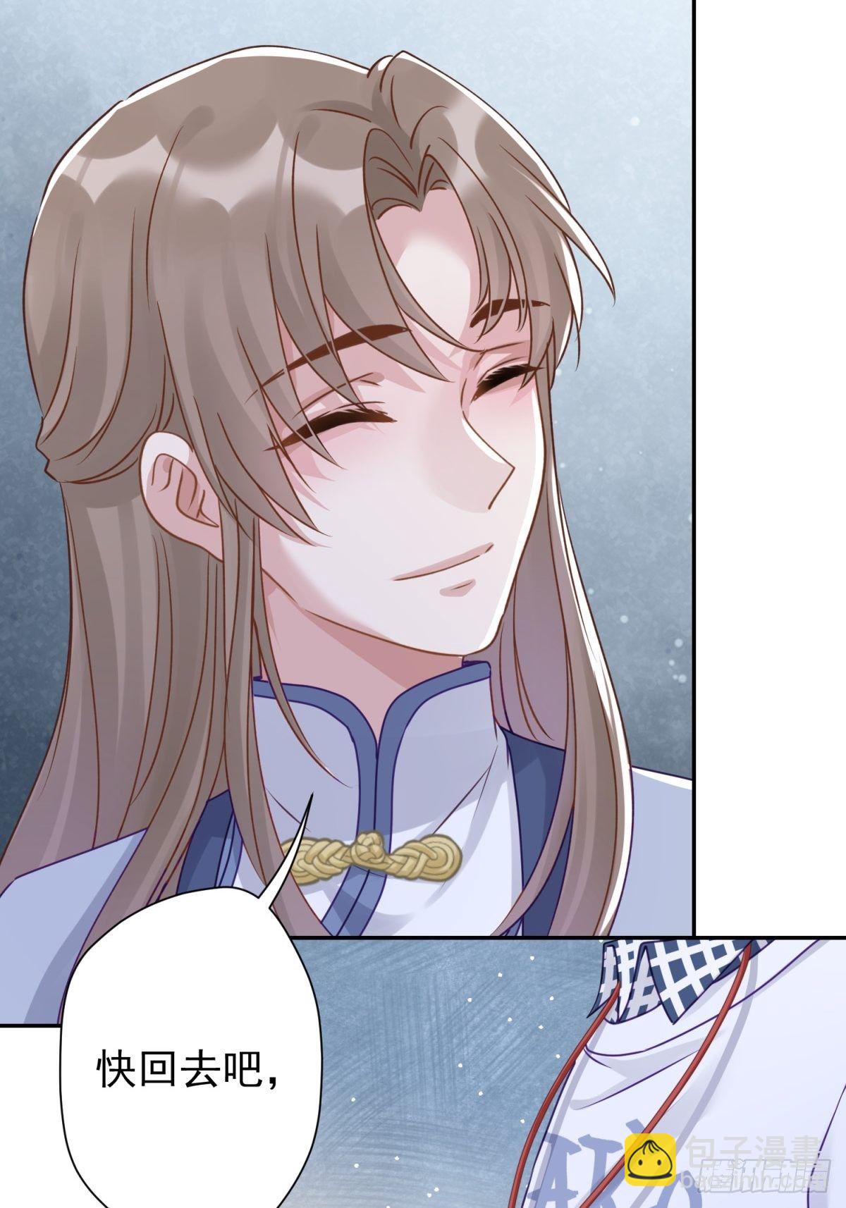 20 回去吧，他需要你。(1/2)-第21话