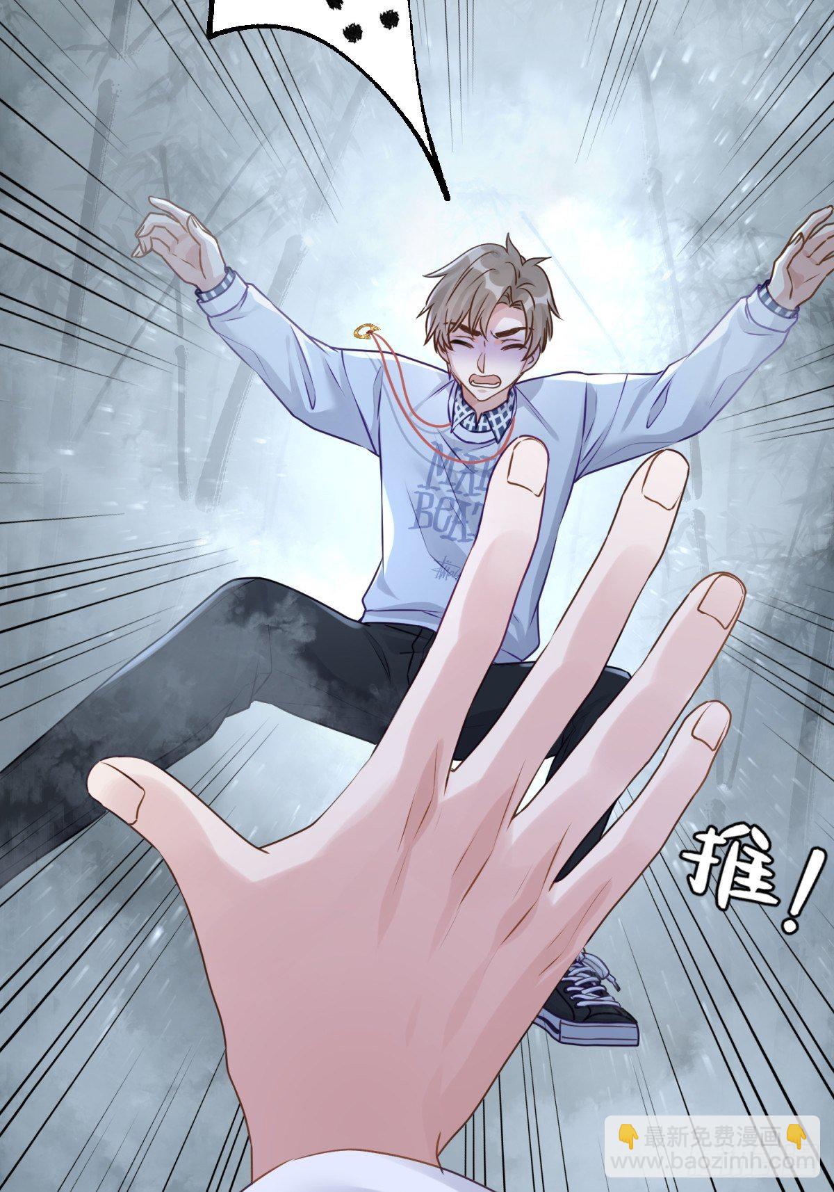 20 回去吧，他需要你。(1/2)-第21话