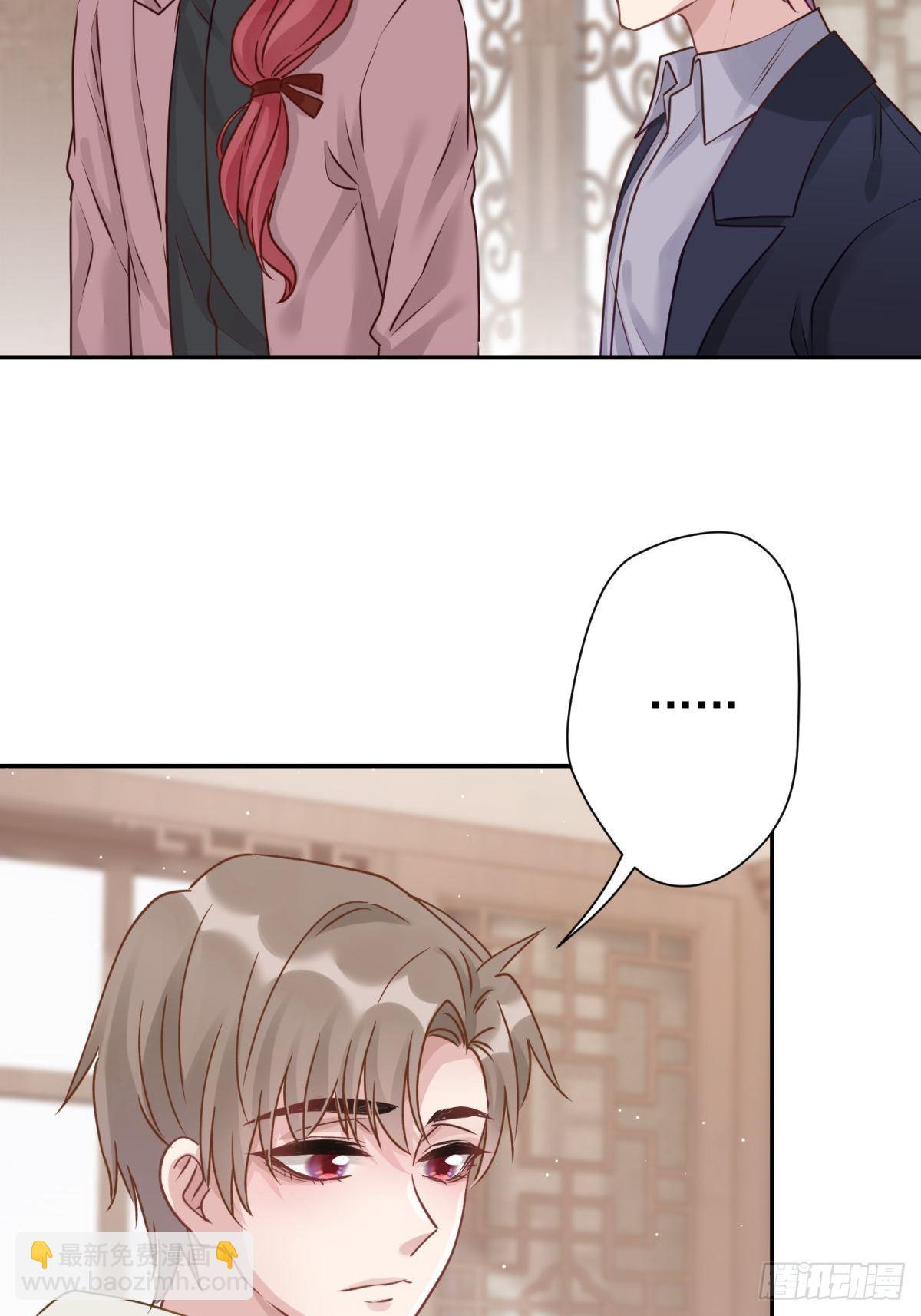 20 回去吧，他需要你。(1/2)-第21话